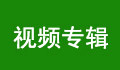 ҕl(zhun)݋